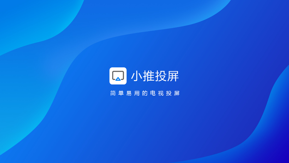 С��Ͷ������v3.0 ���°�