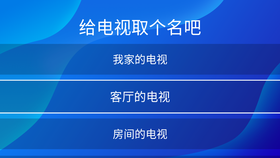 С��Ͷ������v3.0 ���°�