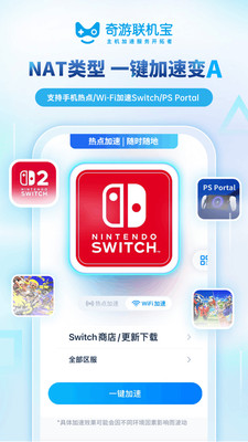 ����������app���°�v3.21.0 ��׿��