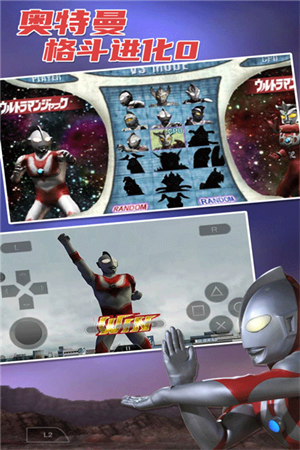 �������񶷽���0���庺����ͼ����v1.7 ��׿��