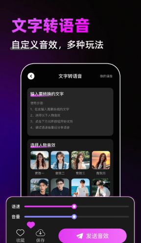 ��Ϸ��������������v1.1.4 �ֻ���