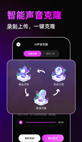 ��Ϸ��������������v1.1.4 �ֻ���