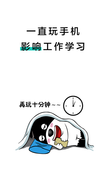 20�뻤��appv2.1.8 ���°�