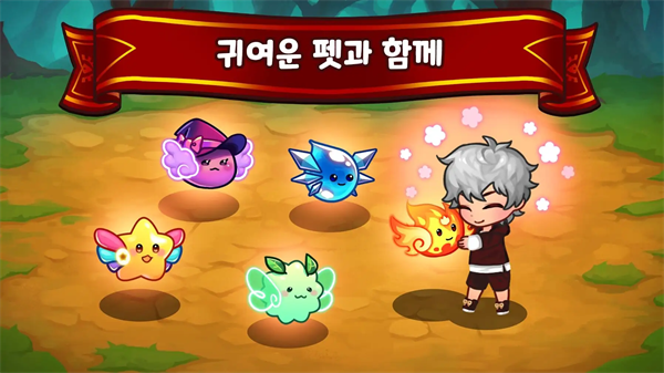 ����Ӣ����Ϸv1.14 ��׿��