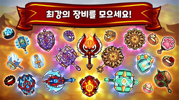 ����Ӣ����Ϸv1.14 ��׿��