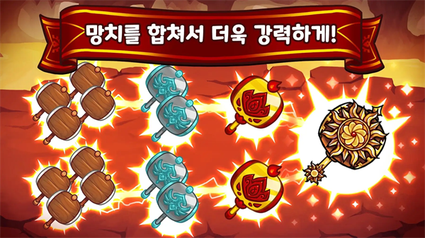 ����Ӣ����Ϸv1.14 ��׿��