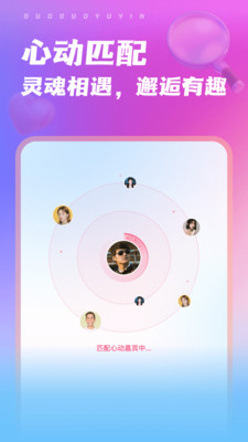 �߶�����app�ٷ���v10.1.5.0424 ��Ѱ�