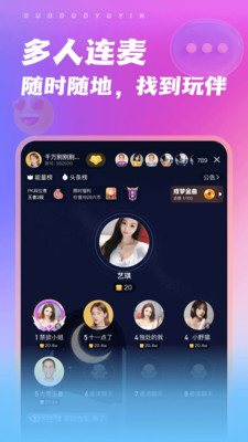 �߶�����app�ٷ���v10.1.5.0424 ��Ѱ�