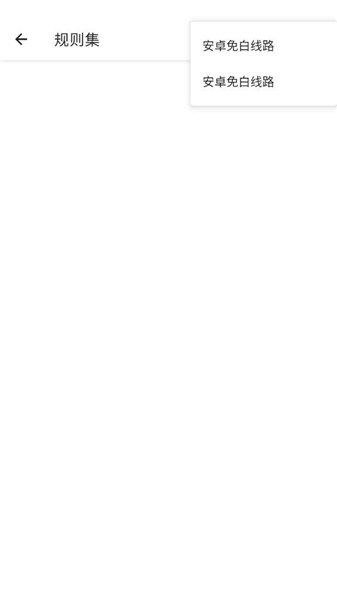 ����ֱװ2026���°�v12.0 ��׿��