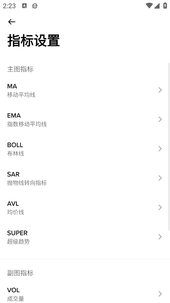 �Ұ�������app����v3.13.5 �ֻ���