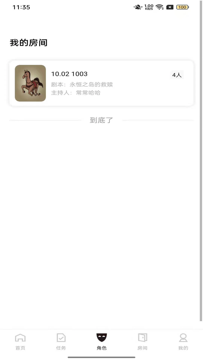 �Ҿ�appv1.4.0 �ٷ���