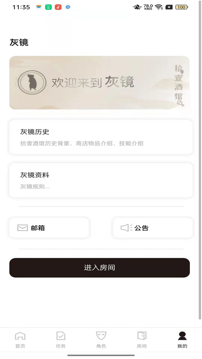 �Ҿ�appv1.4.0 �ٷ���