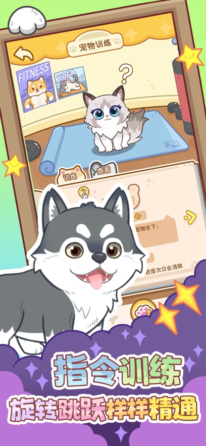 ��צ�ǹٷ����������°�v1.0.6 ��׿��