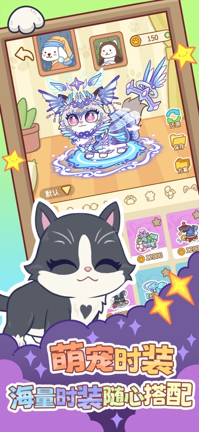 ��צ�ǹٷ����������°�v1.0.6 ��׿��