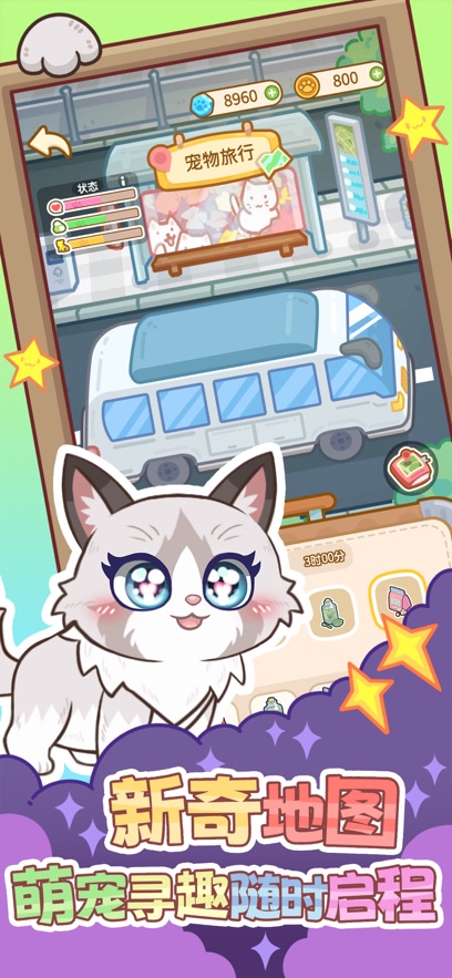 ��צ�ǹٷ����������°�v1.0.6 ��׿��