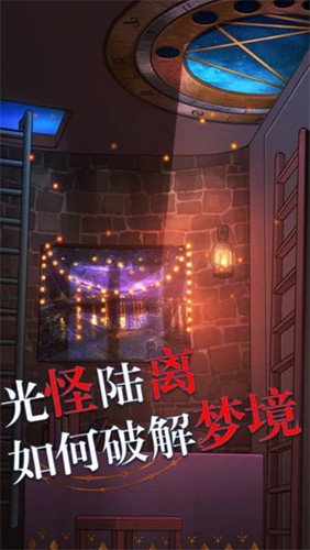 ��������֮����������׿��v1.0.10762 ���°�