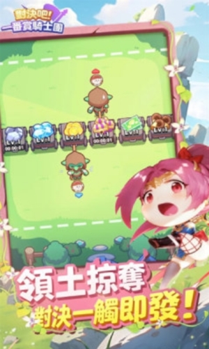 �Ծ���һ������ʿ����Ϸ���°�(���Q�ɣ�һ���p�Tʿ�F)v1.1.0 �ֻ���