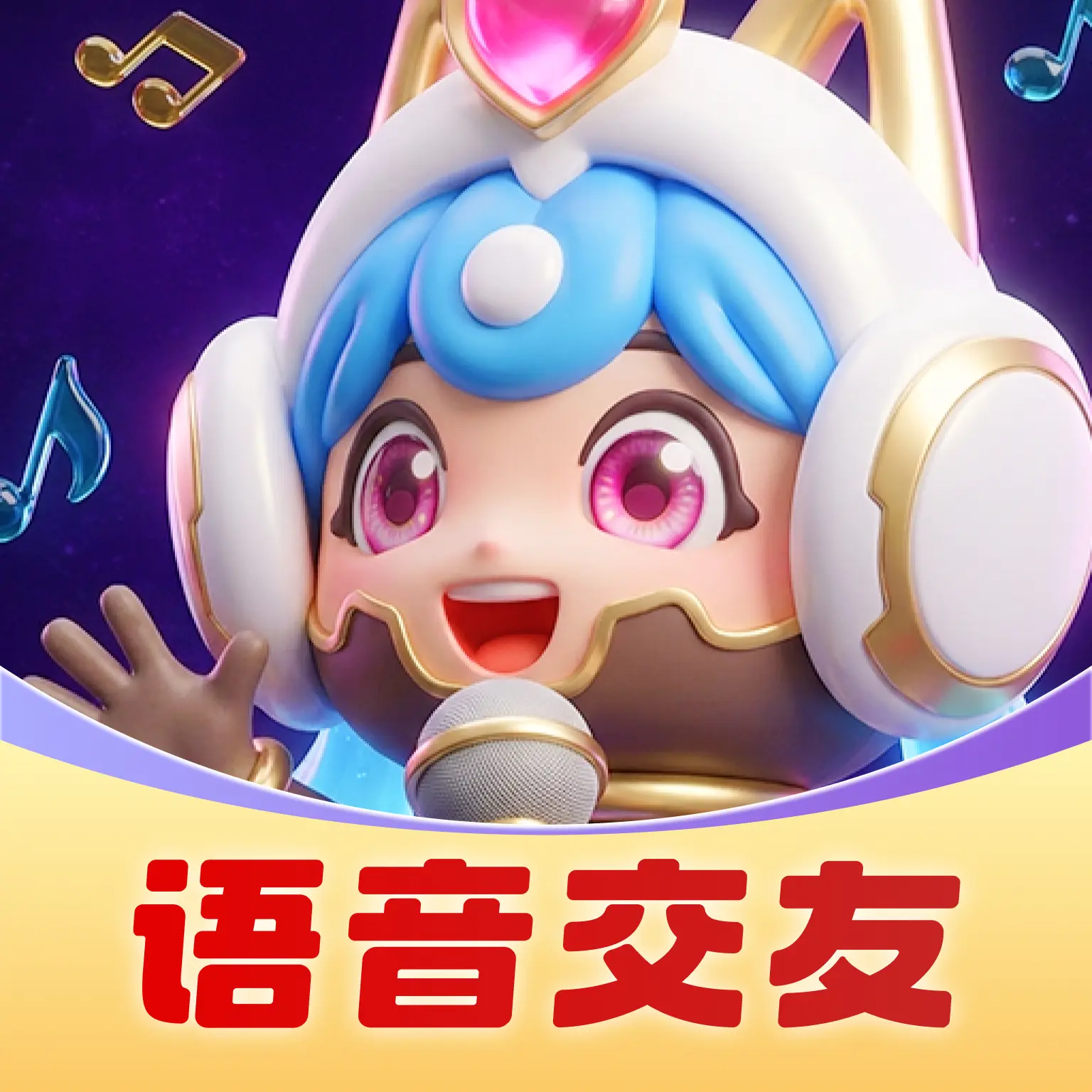 �����������ذ�׿��v2.2.0.0 ���°�