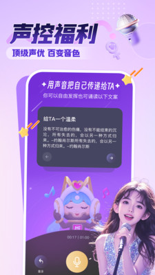 �����������ذ�׿��v2.2.0.0 ���°�