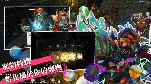 ��������2�ٷ�����v0.0.92 ���°�