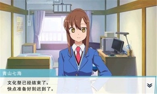 ӣ��ׯ�ĳ���Ů������v2026.04.28.16 ��׿��