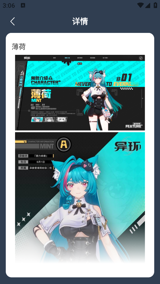 �컷��ɫͼ����ȫappv1.0 �ֻ���