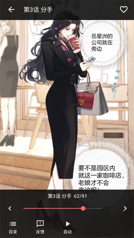 ��С���������°�v1.0.0 ��׿��