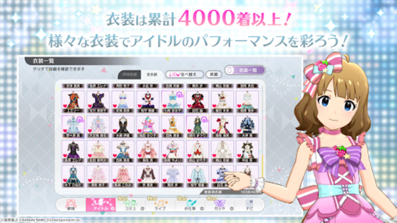 ż���ʦ�����ֳ��糡ʱ��ٷ���(�ߥꥷ��)v8.1.050 ��׿��