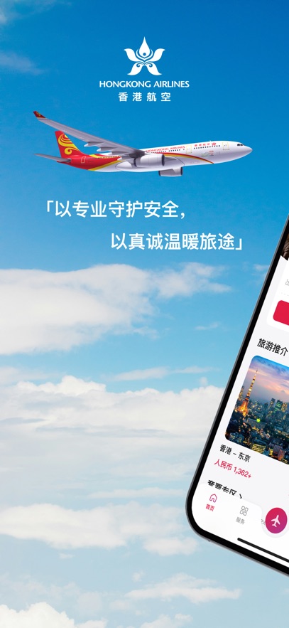 ��ۺ���appv10.1.4 ���°�