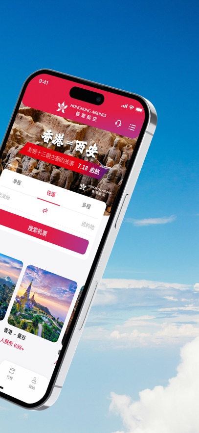 ��ۺ���appv10.1.4 ���°�