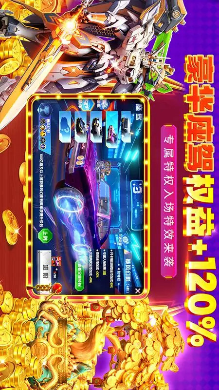 ���ִ��˹ٷ��������°汾����v3.12.0 �ֻ���