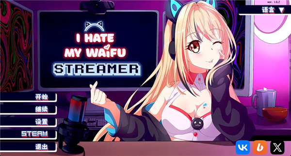 �Һ��ҵ�Ůֱ������Ϸ�ֻ���v1.0.4 ��׿��