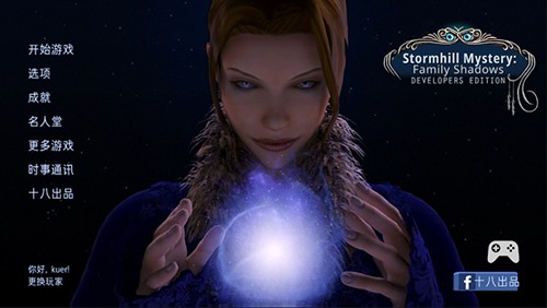 �籩ɽ֮������v1.07 ���°�