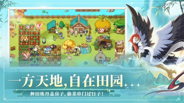 ���ͼ͹ٷ���v1.294 ��׿��