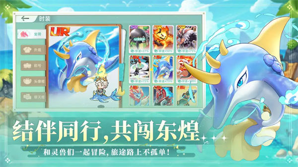 ���ͼ͹ٷ���v1.294 ��׿��