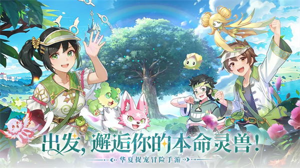 ���ͼ͹ٷ���v1.294 ��׿��