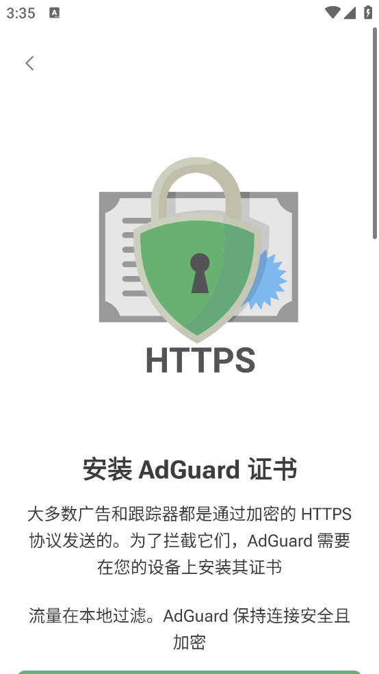 �Է����ع���v4.7.150 ���°�