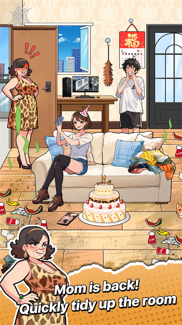 �������⼬��������Ϸv1.4.0 ��׿��