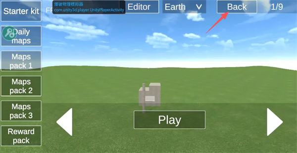 ��������ģ������Ϸ�ֻ���v1.53 ��׿��