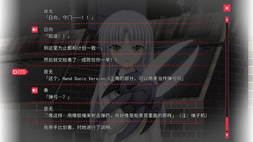 ��ʹ��������Ϸv1.0.16 ��ֲ��