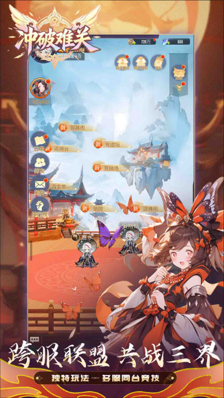 �����ѹ�����v1.2.16 ��׿��