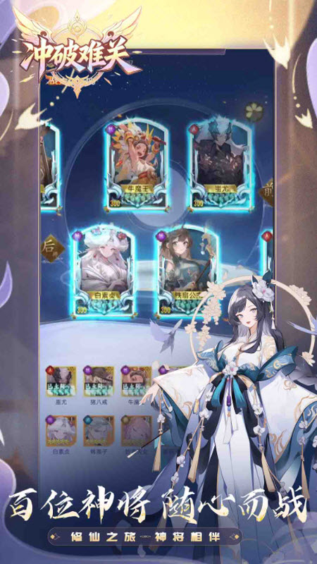 �����ѹ�����v1.2.16 ��׿��