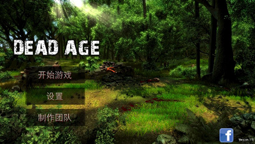 ʬ���Ԫ�ֻ���(Dead Age)v1.79 ��׿��
