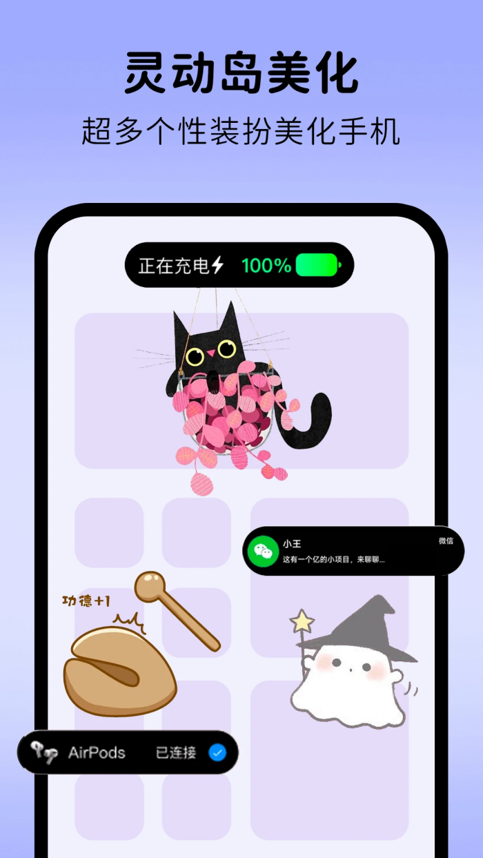 Ϳ������������v1.1.9 ���İ�