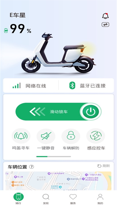 E����app����v1.0.2 ���°汾