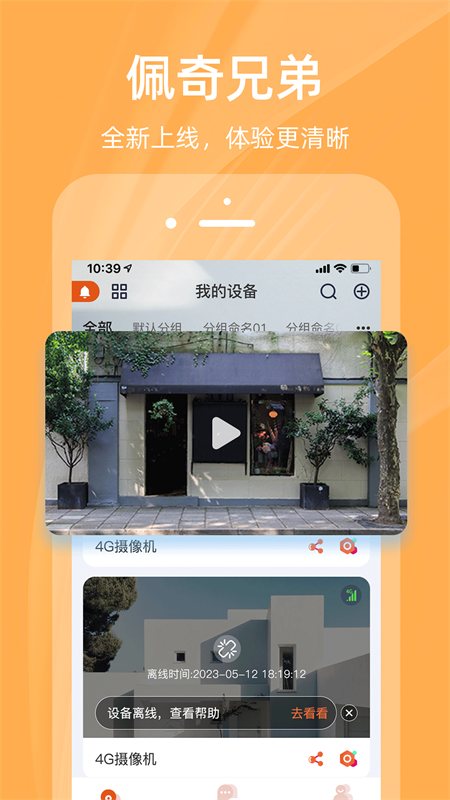 �����ֵ����ؼ��v3.5.7 �ٷ���