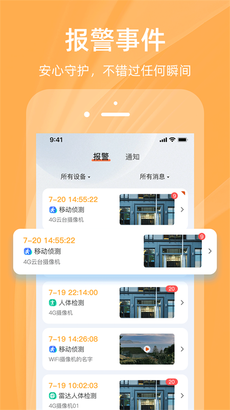 �����ֵ����ؼ��v3.5.7 �ٷ���