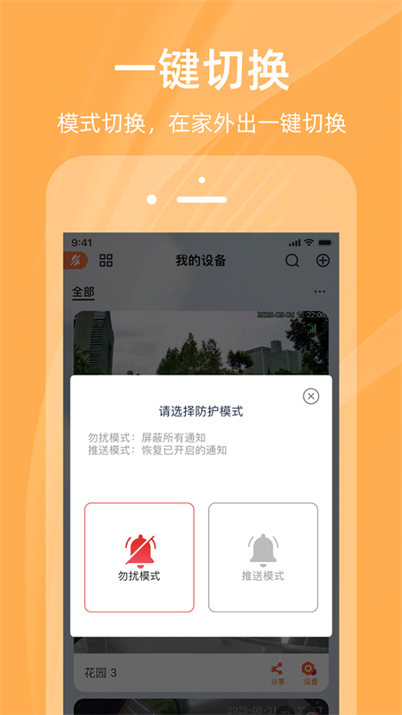 �����ֵ����ؼ��v3.5.7 �ٷ���