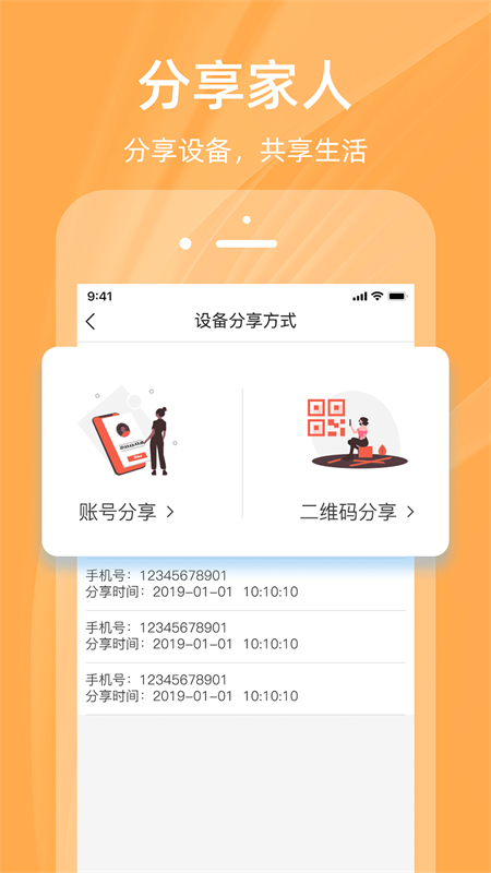 �����ֵ����ؼ��v3.5.7 �ٷ���