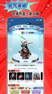 ���ȴ�Ԫ�������ذ�װv4.0.5 �ٷ���